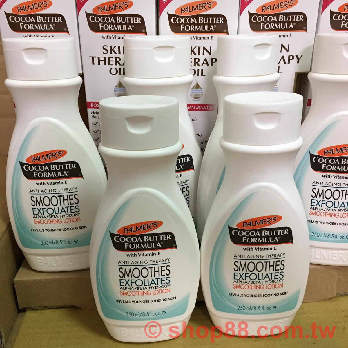 Palmers 果酸保濕煥膚乳250ml 批發霸