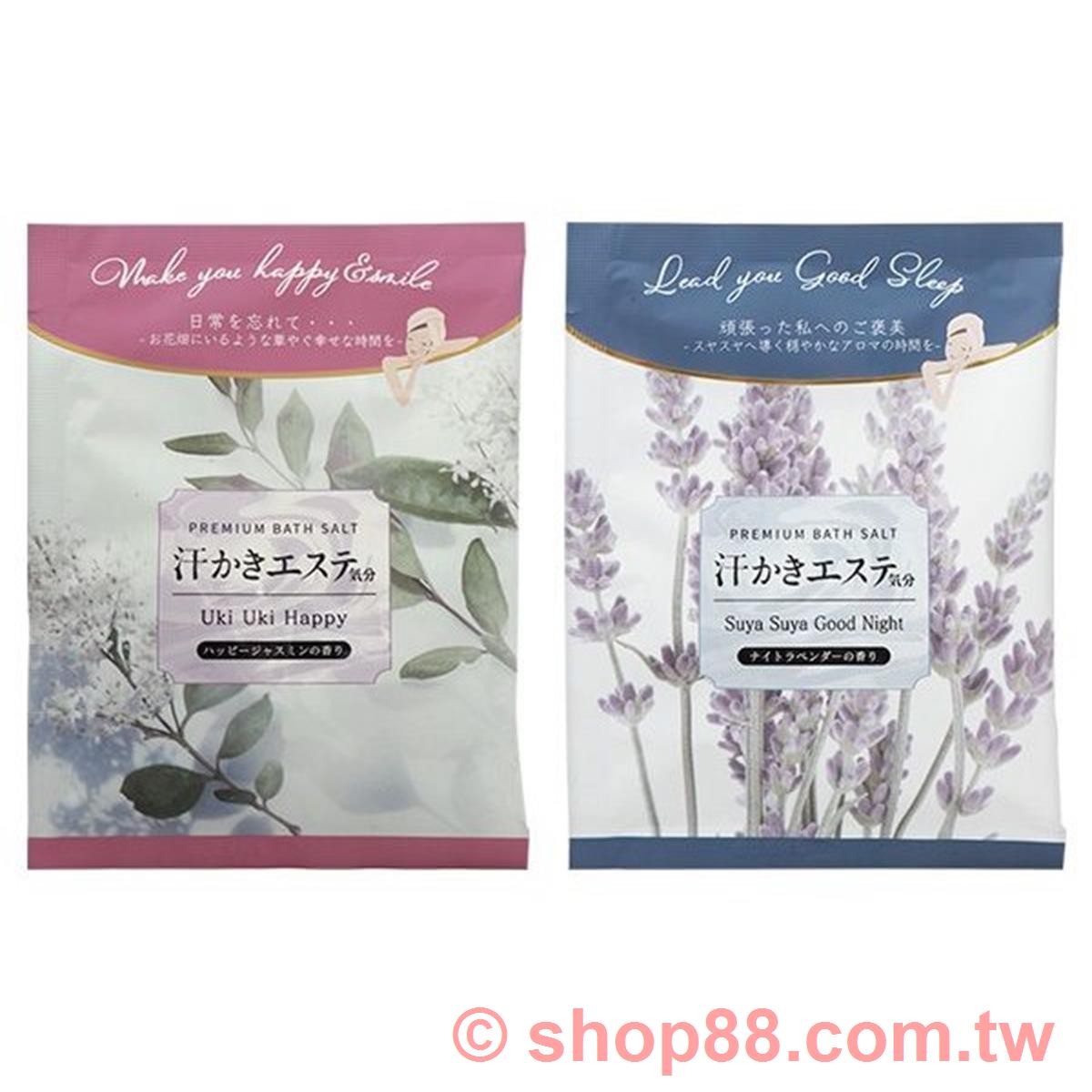 日本max 海鹽美肌入浴劑 45g 款式可選泡湯包 批發霸 日本max 海鹽美肌入浴劑 45g 款式可選泡湯包 批發霸