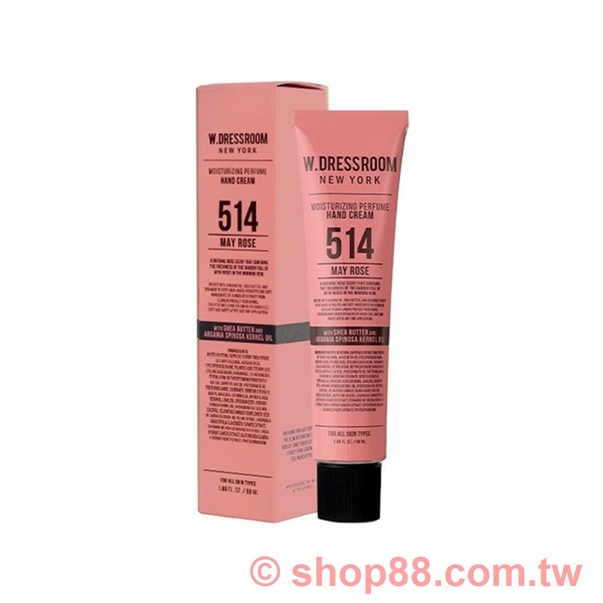 韓國W.DRESSROOM 潤澤香氛護手霜(50ml) 款式可選- 批發霸